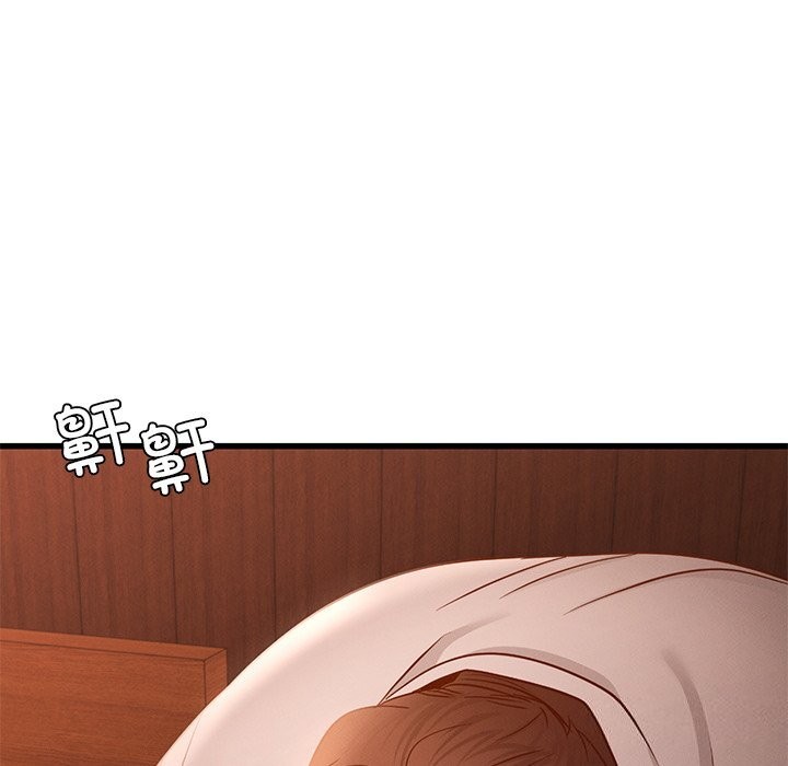 127P - 年轻代表/不该爱上妳