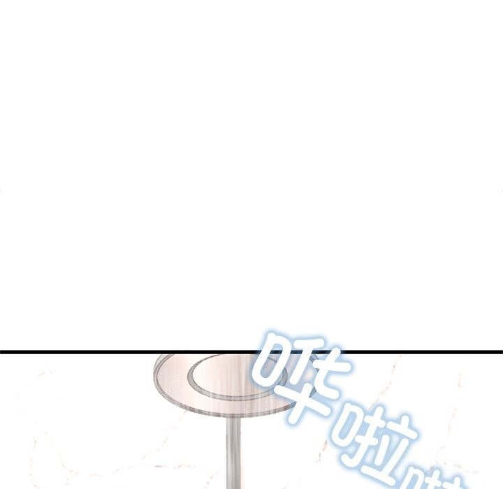 127P - 年轻代表/不该爱上妳