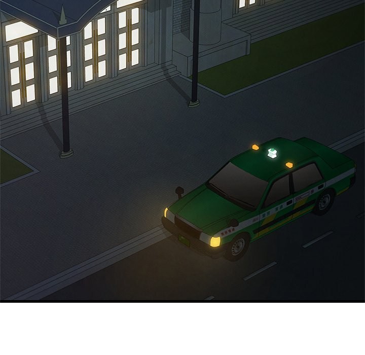 91P - 年轻代表/不该爱上妳