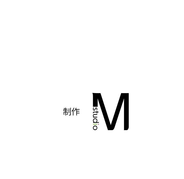 152P - 年轻代表/不该爱上妳
