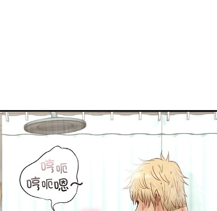 15P - 年轻代表/不该爱上妳