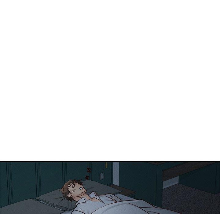 8P - 年轻代表/不该爱上妳