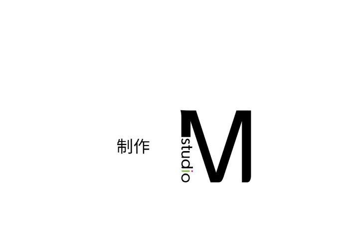 154P - 年轻代表/不该爱上妳