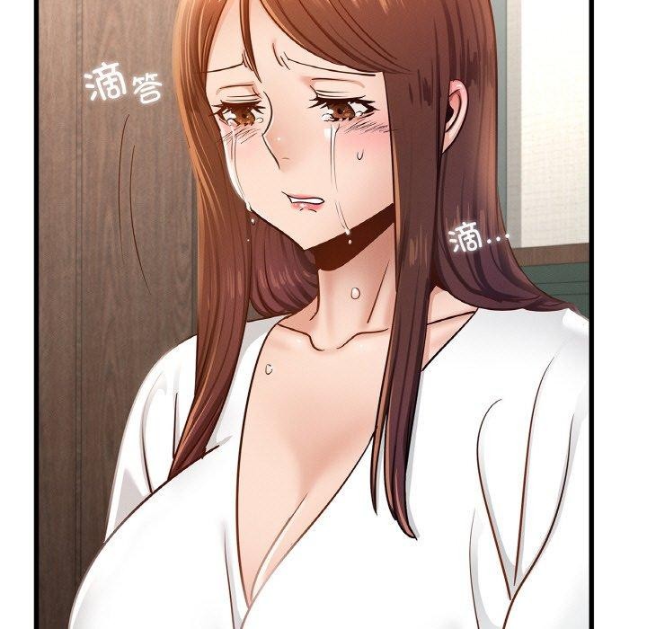 17P - 年轻代表/不该爱上妳