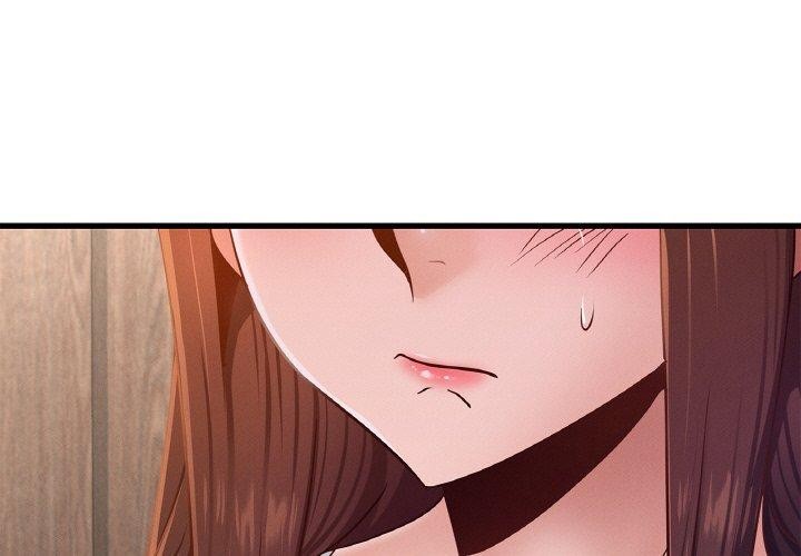 1P - 年轻代表/不该爱上妳