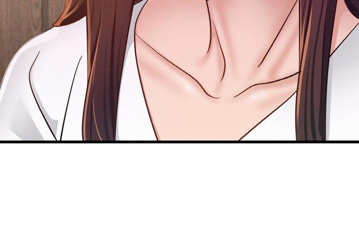 2P - 年轻代表/不该爱上妳