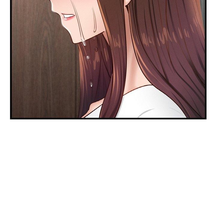 51P - 年轻代表/不该爱上妳