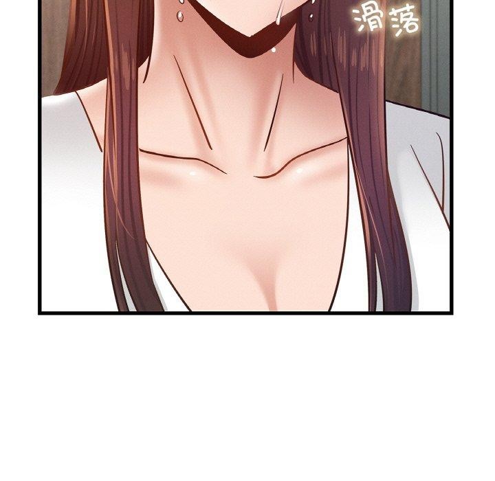 73P - 年轻代表/不该爱上妳