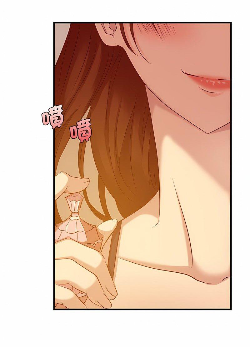 102P - 年轻代表/不该爱上妳