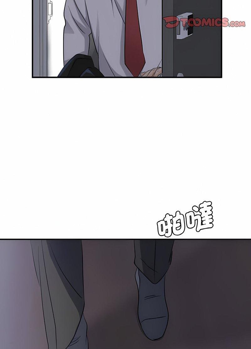 108P - 年轻代表/不该爱上妳
