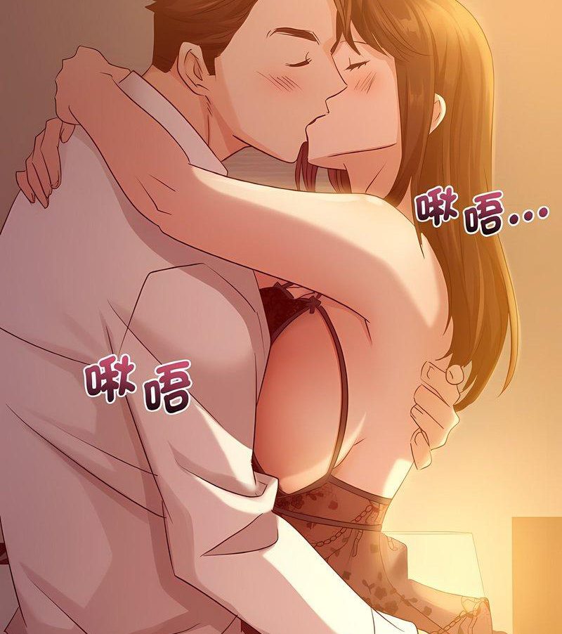 124P - 年轻代表/不该爱上妳