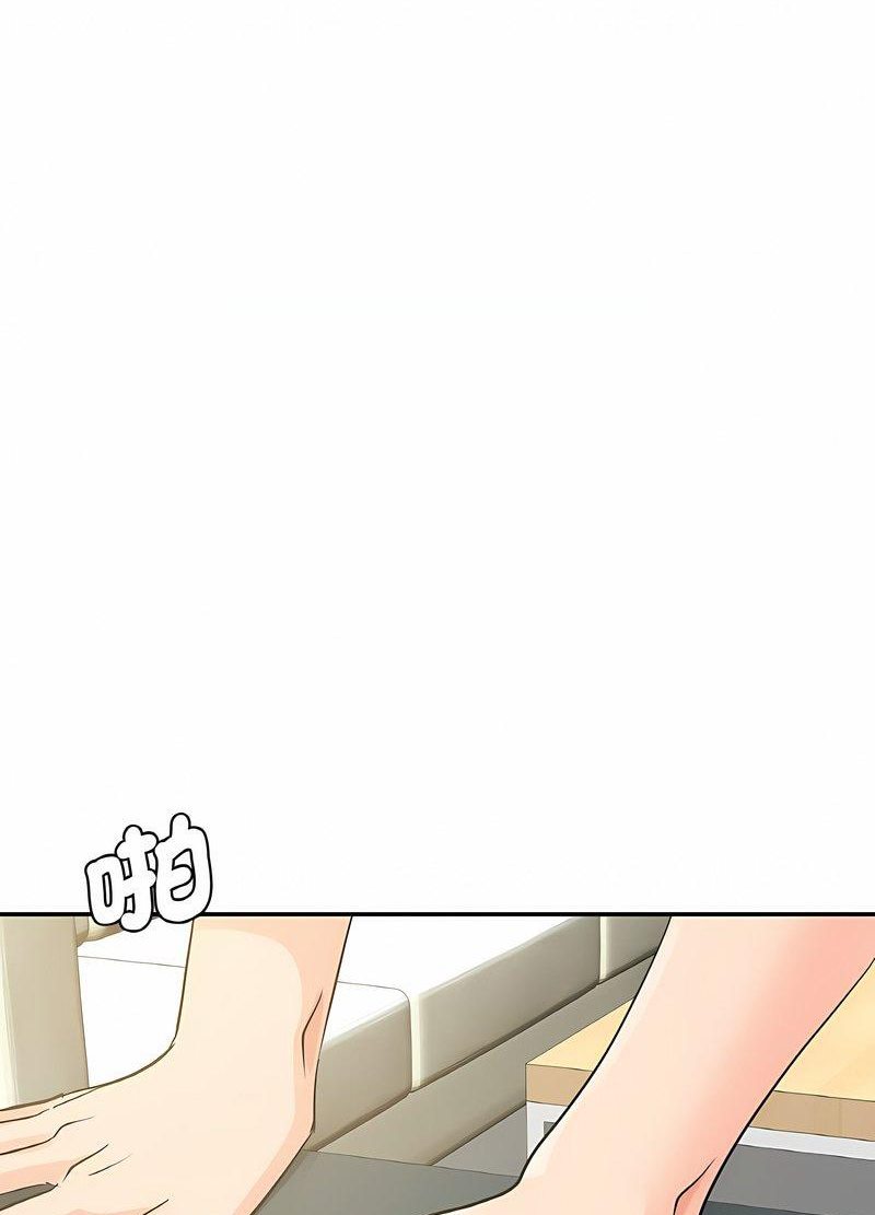 47P - 年轻代表/不该爱上妳