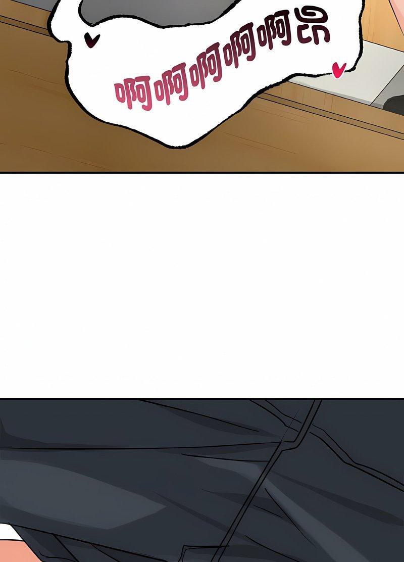57P - 年轻代表/不该爱上妳