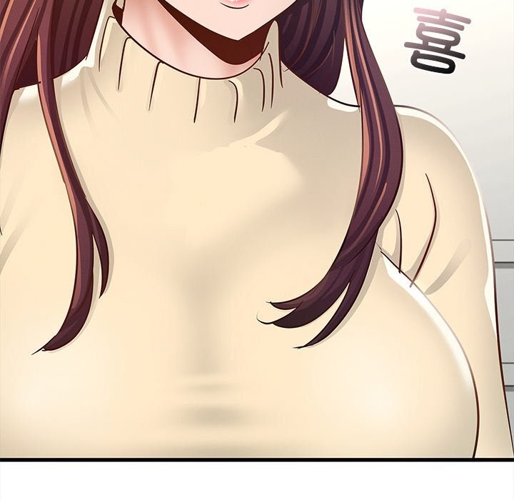 131P - 年轻代表/不该爱上妳