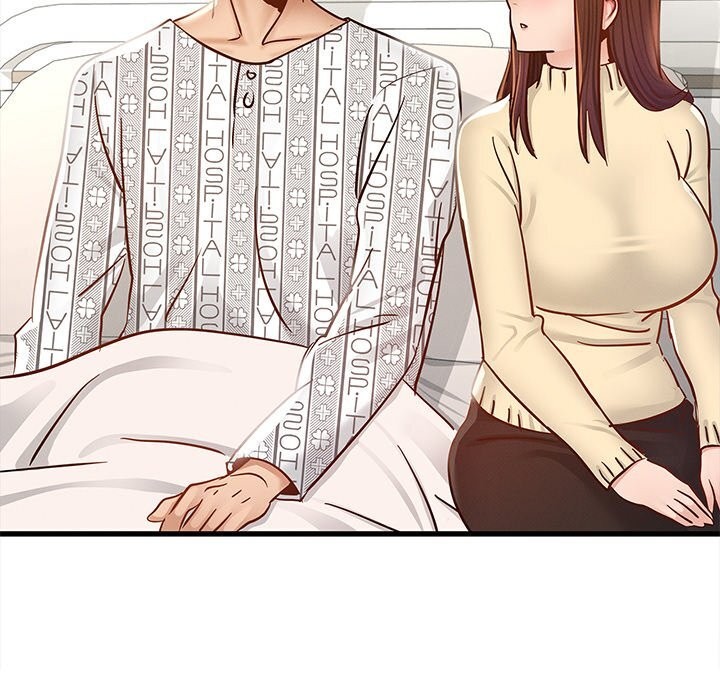 157P - 年轻代表/不该爱上妳