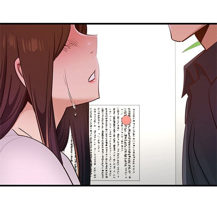 38P - 年轻代表/不该爱上妳