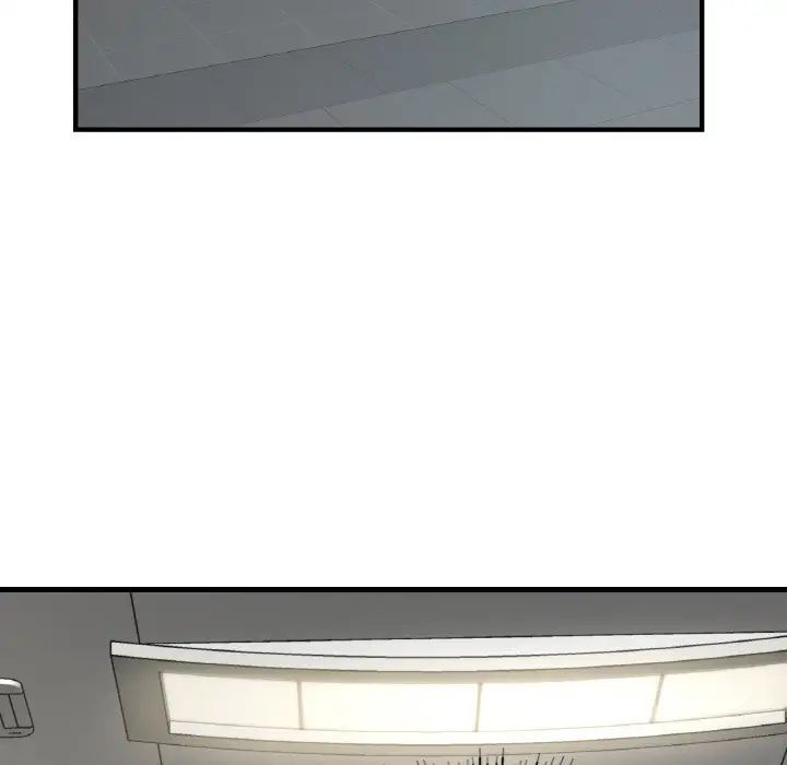 144P - 年轻代表/不该爱上妳