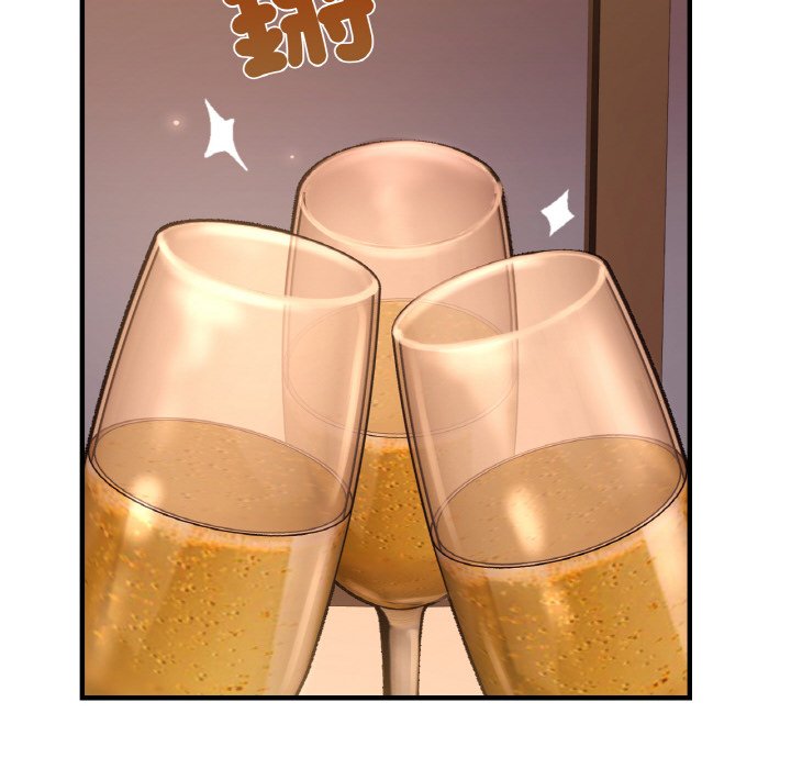 118P - 年轻代表/不该爱上妳