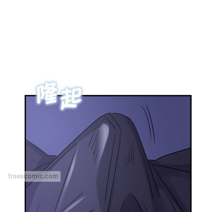 72P - 年轻代表/不该爱上妳