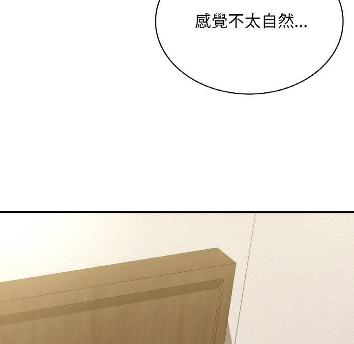 89P - 年轻代表/不该爱上妳