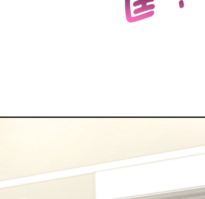 94P - 年轻代表/不该爱上妳