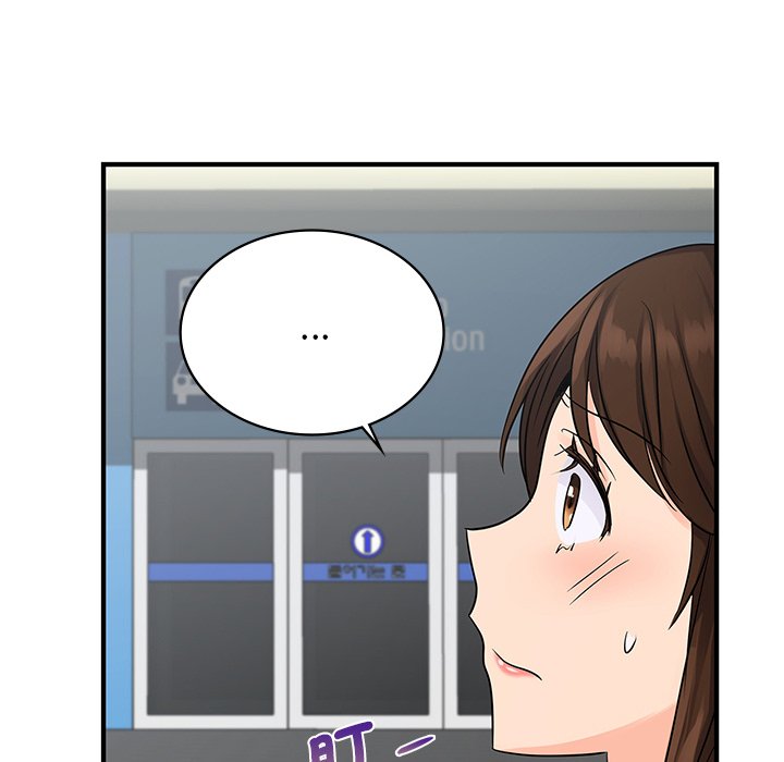 127P - 年轻代表/不该爱上妳