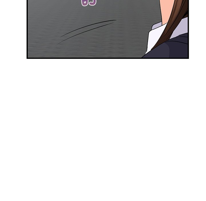 128P - 年轻代表/不该爱上妳