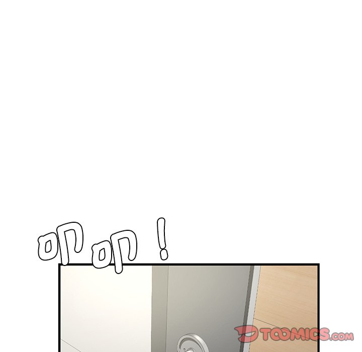 30P - 年轻代表/不该爱上妳