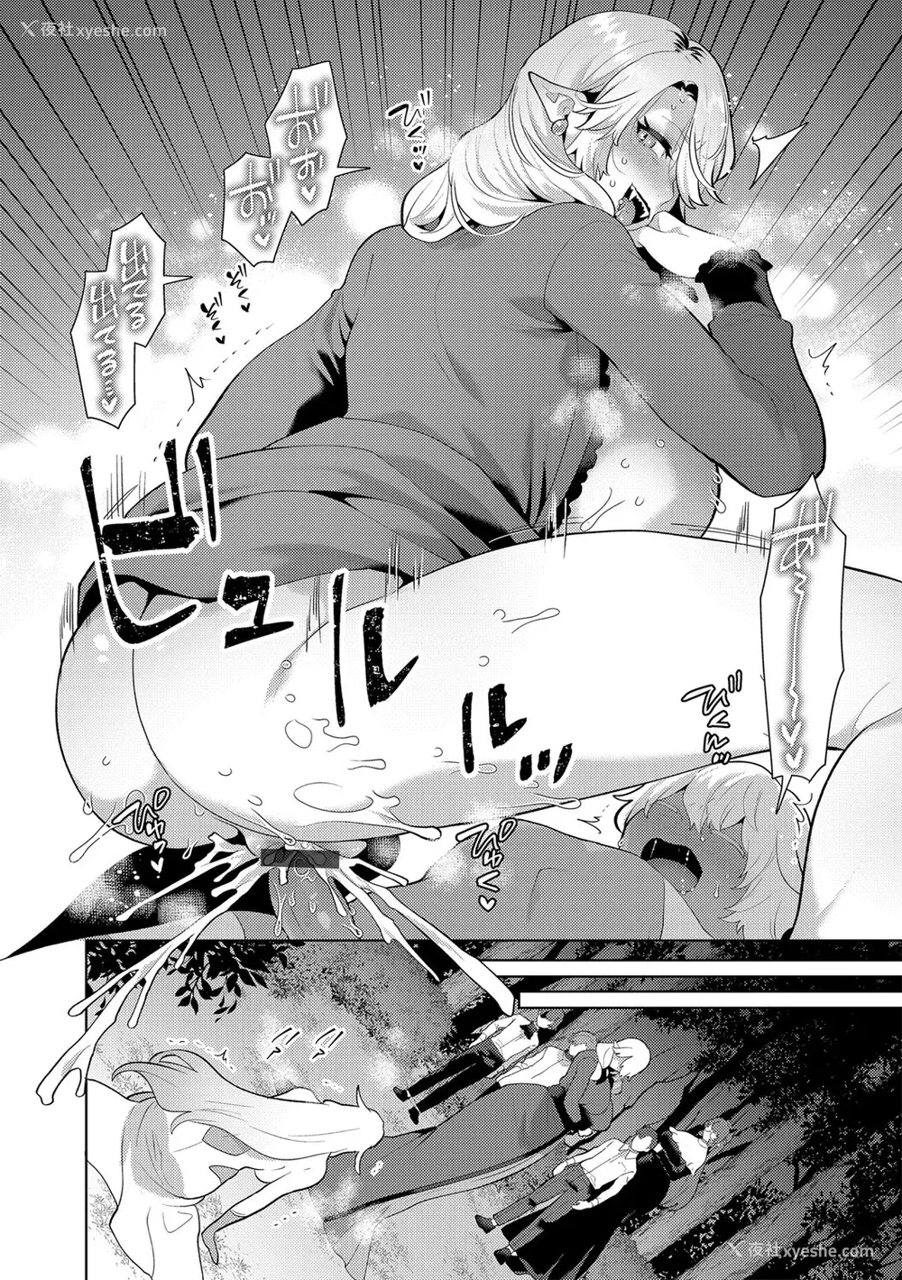167P - [十はやみ(ゲネシス)] レーヴェントロー嬢の情交事件簿 第一~十话 [中国翻訳]