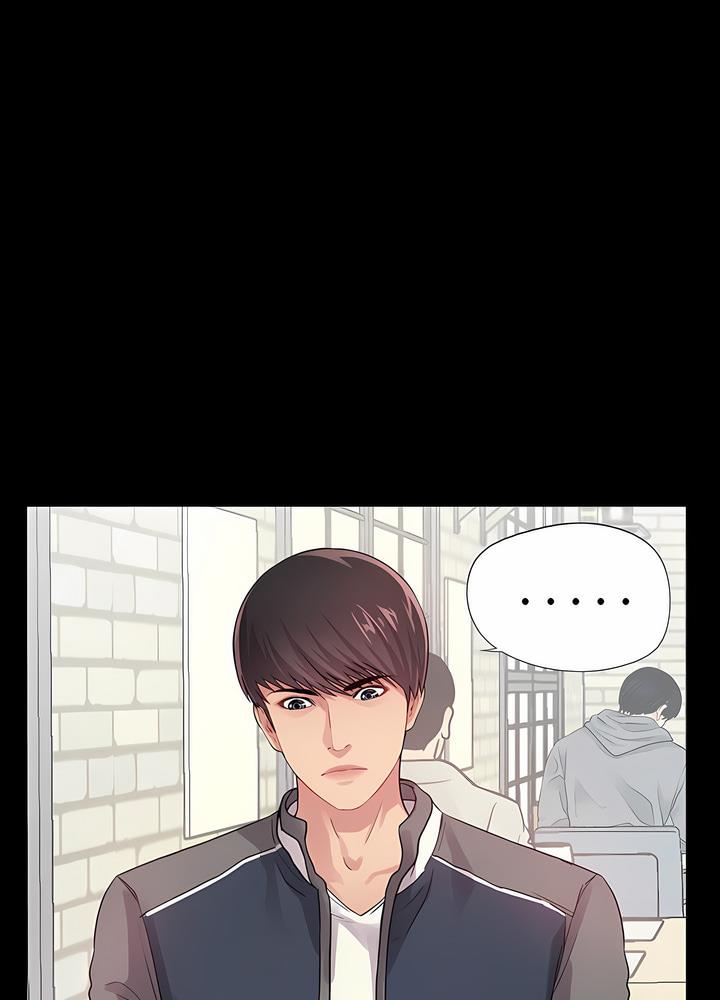 54P - 神秘复学生