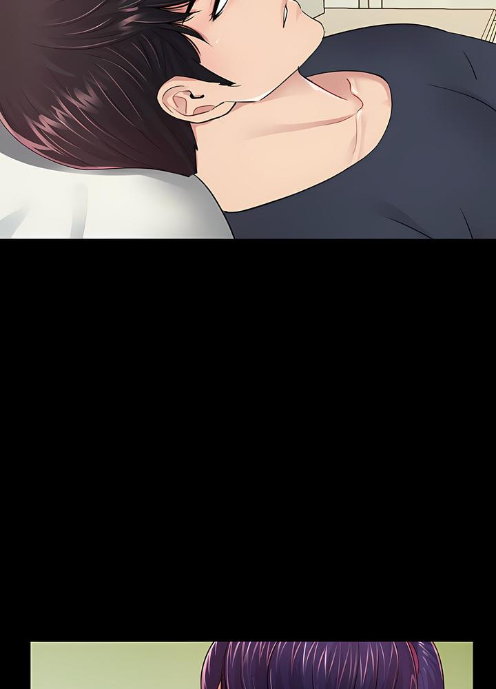 75P - 神秘复学生