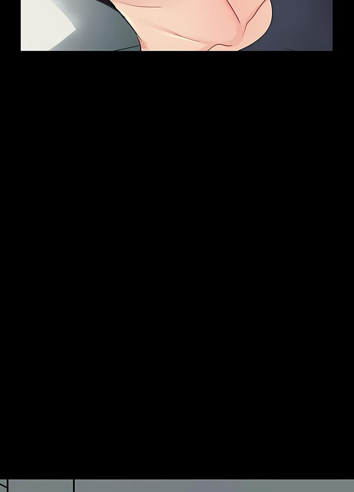 83P - 神秘复学生