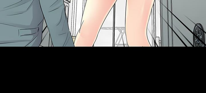 97P - 神秘复学生