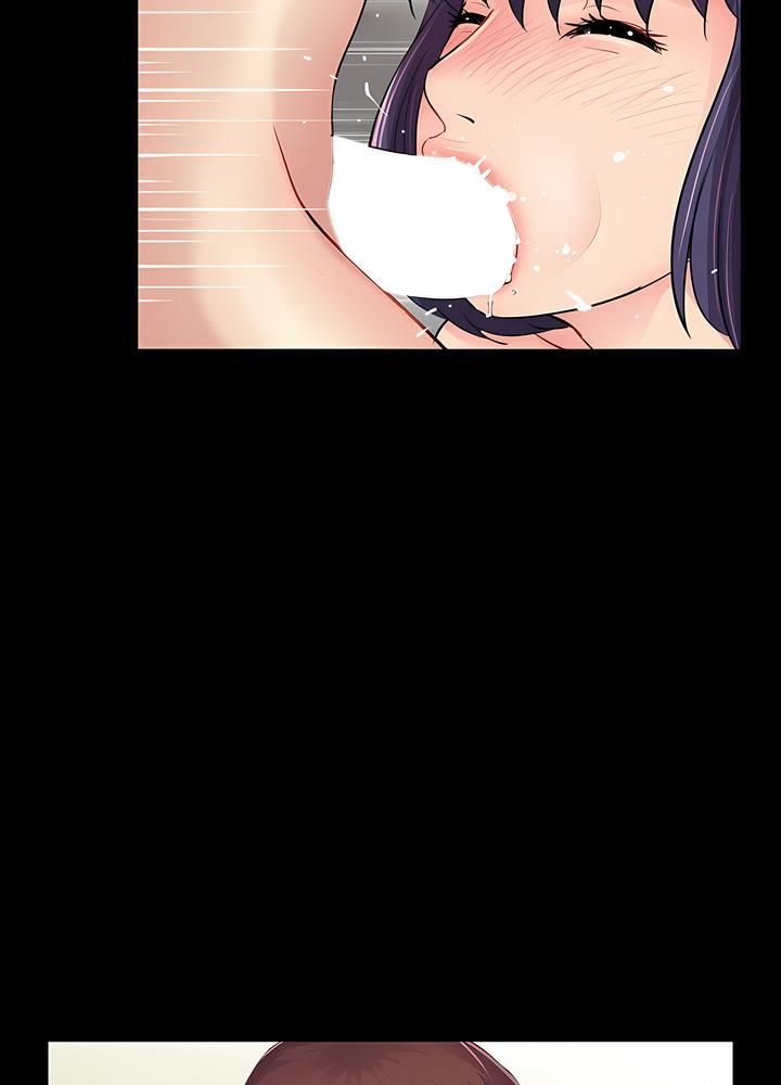 59P - 神秘复学生