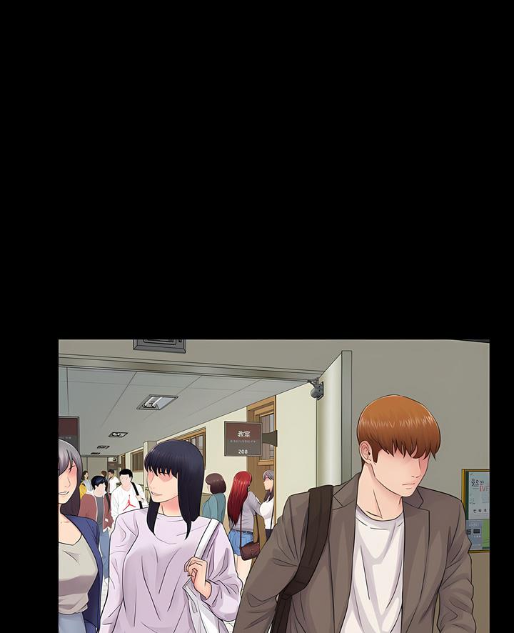 1P - 神秘复学生