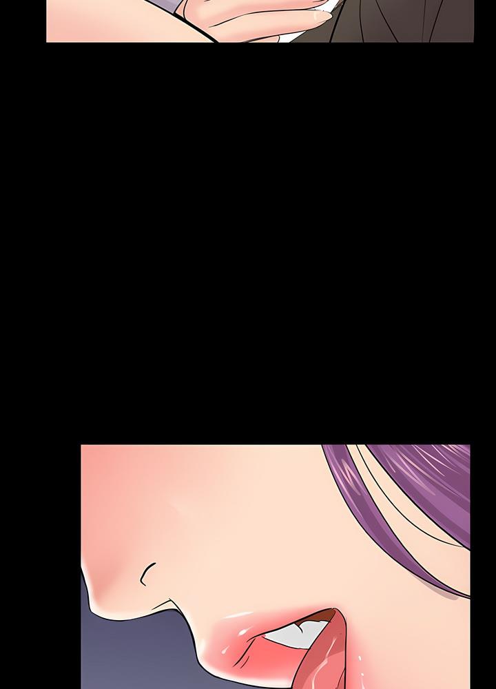 53P - 神秘复学生