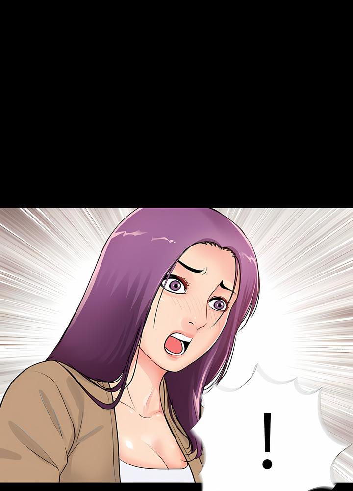 65P - 神秘复学生