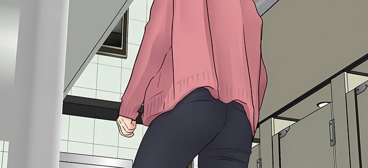 85P - 神秘复学生