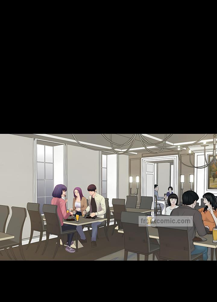 27P - 神秘复学生