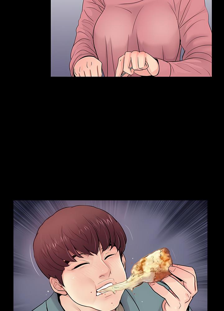 32P - 神秘复学生