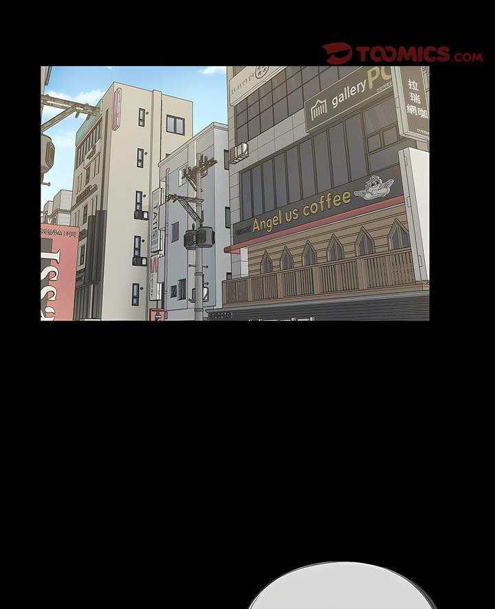 2P - 神秘复学生