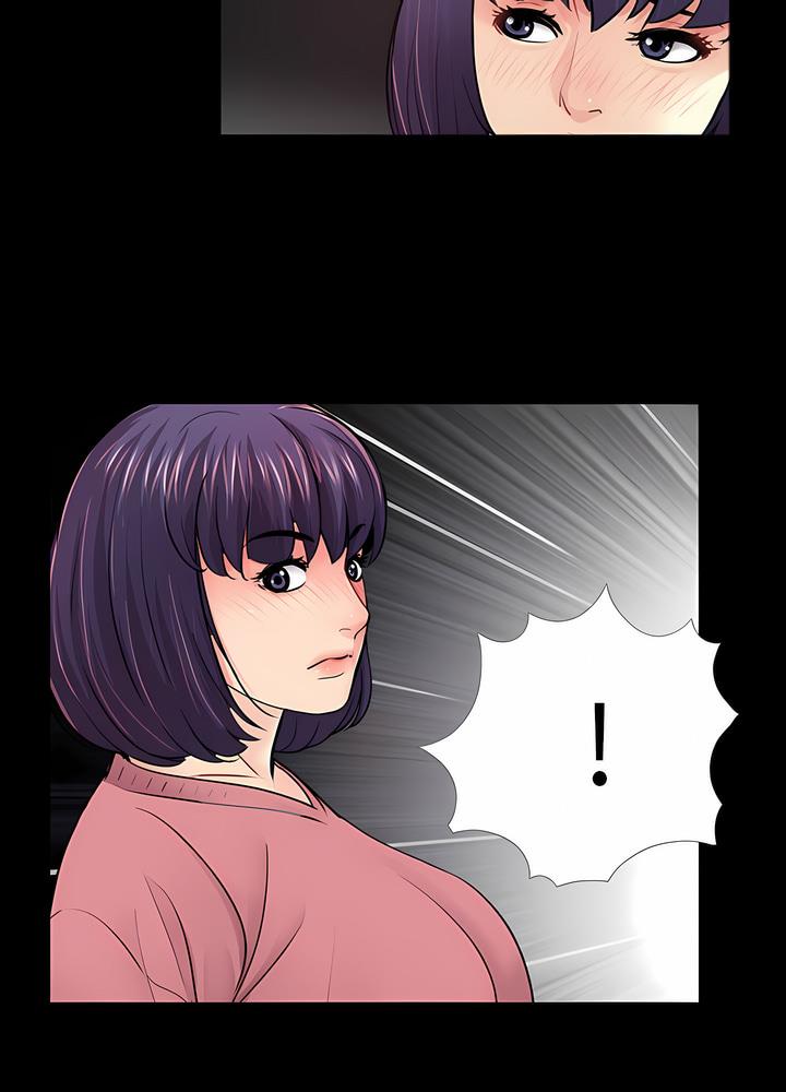 43P - 神秘复学生