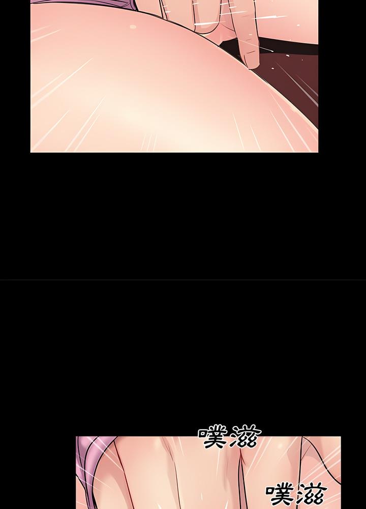 49P - 神秘复学生