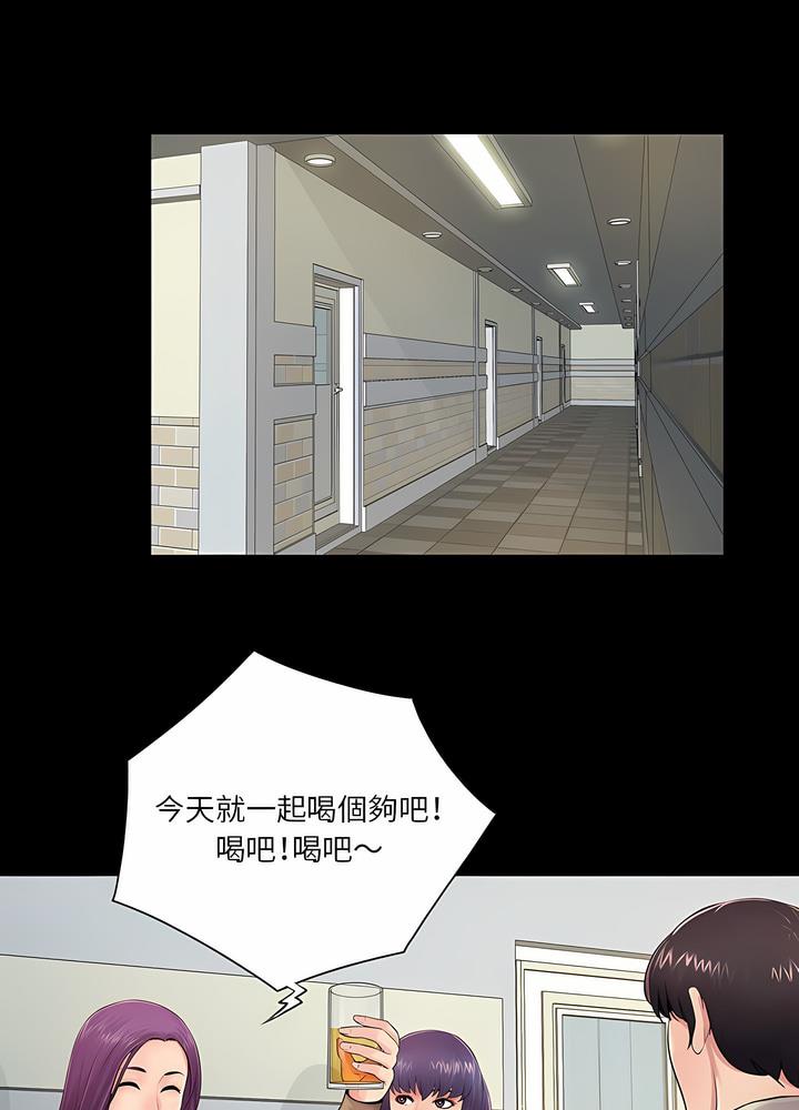 57P - 神秘复学生