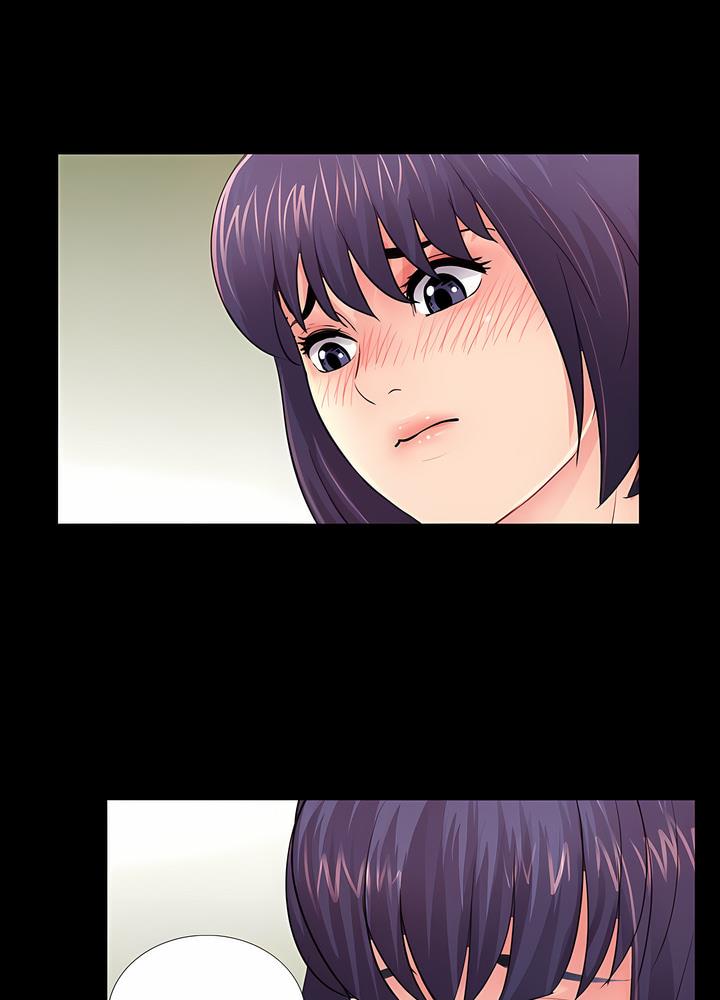 61P - 神秘复学生