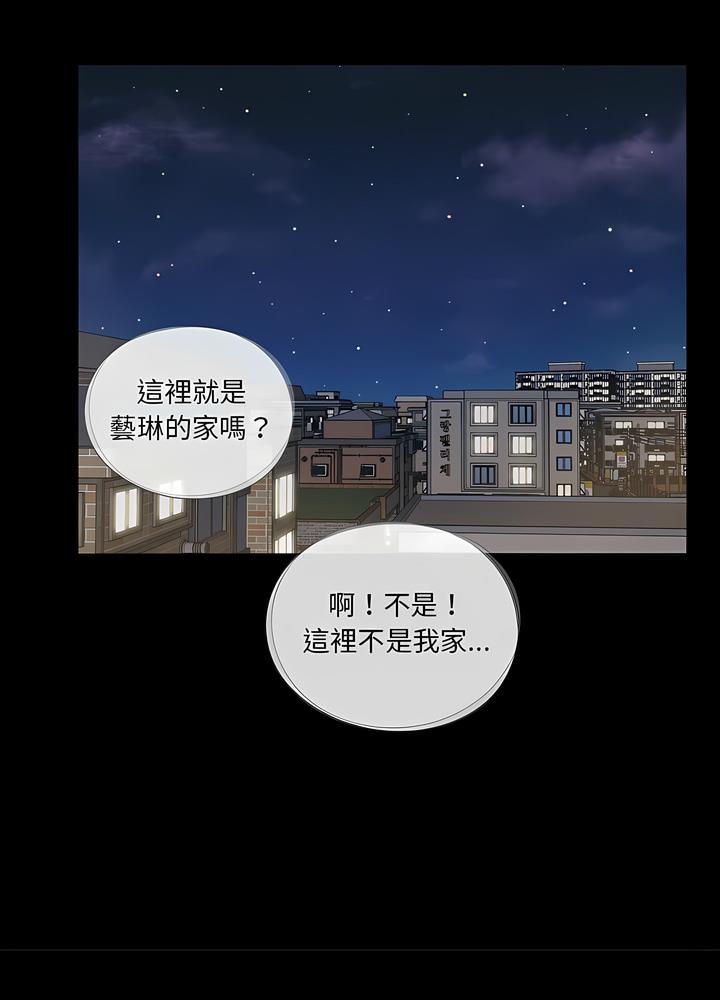 62P - 神秘复学生