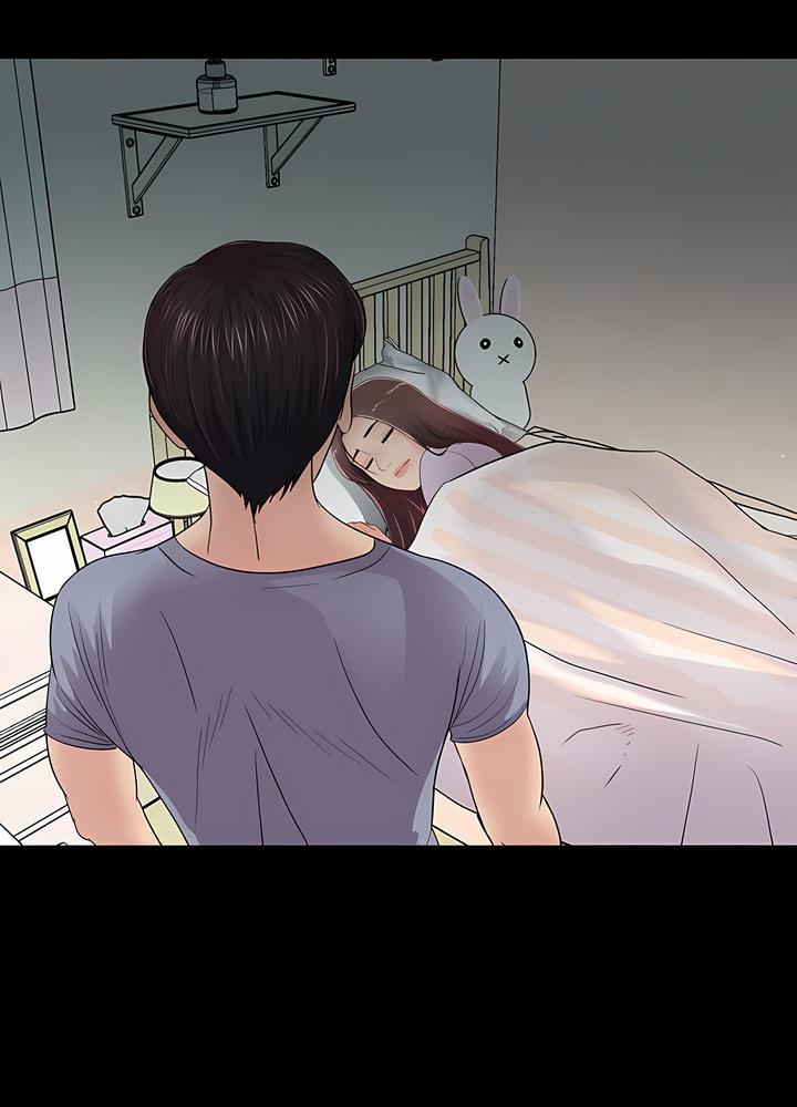 57P - 神秘复学生