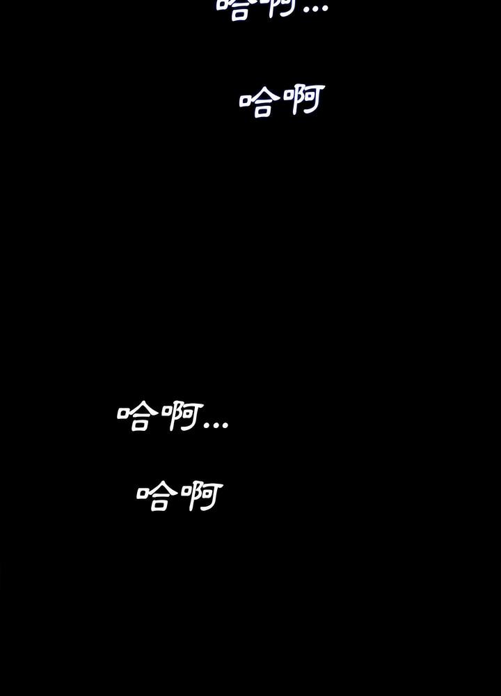59P - 神秘复学生