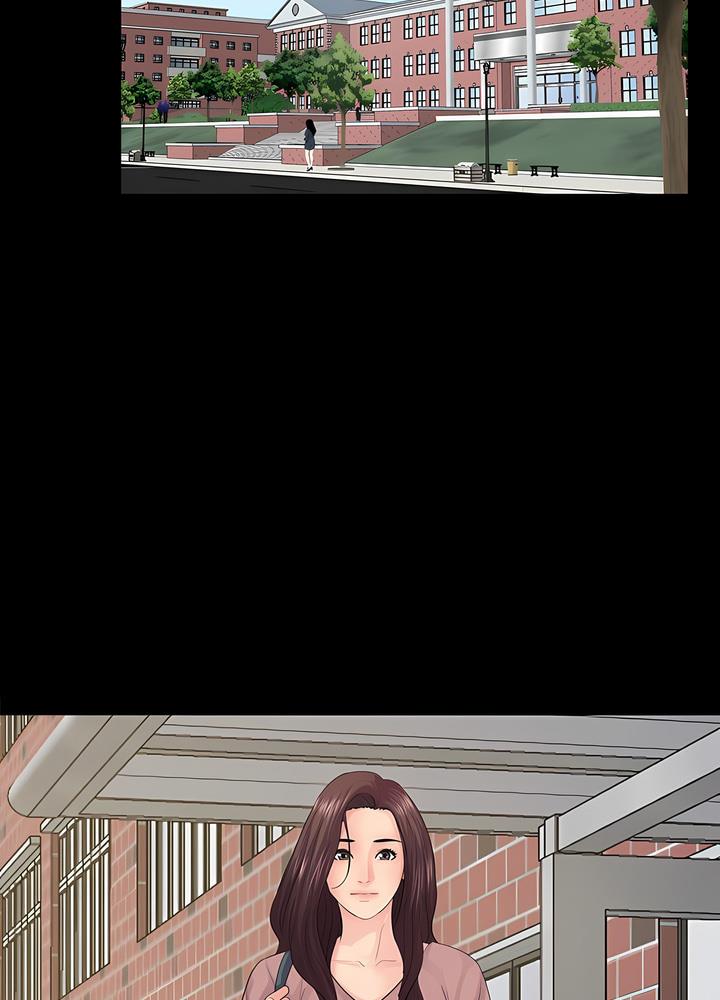 61P - 神秘复学生