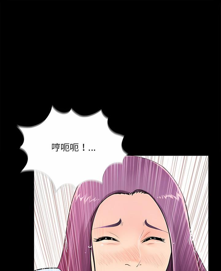1P - 神秘复学生